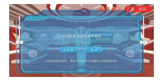 圖片關鍵詞 圖片關鍵詞