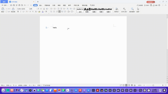 圖片關鍵詞 圖片關鍵詞